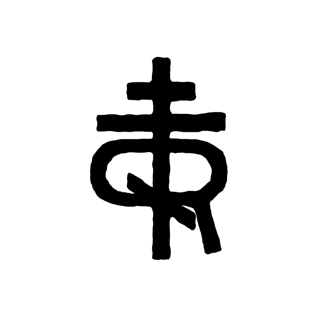/img/pr.png